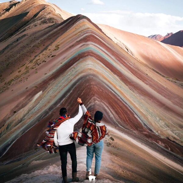 RAINBOW MOUNTAIN